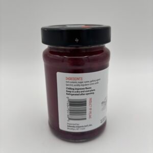 Alternative view of vavel red currant reduced sugar perserves