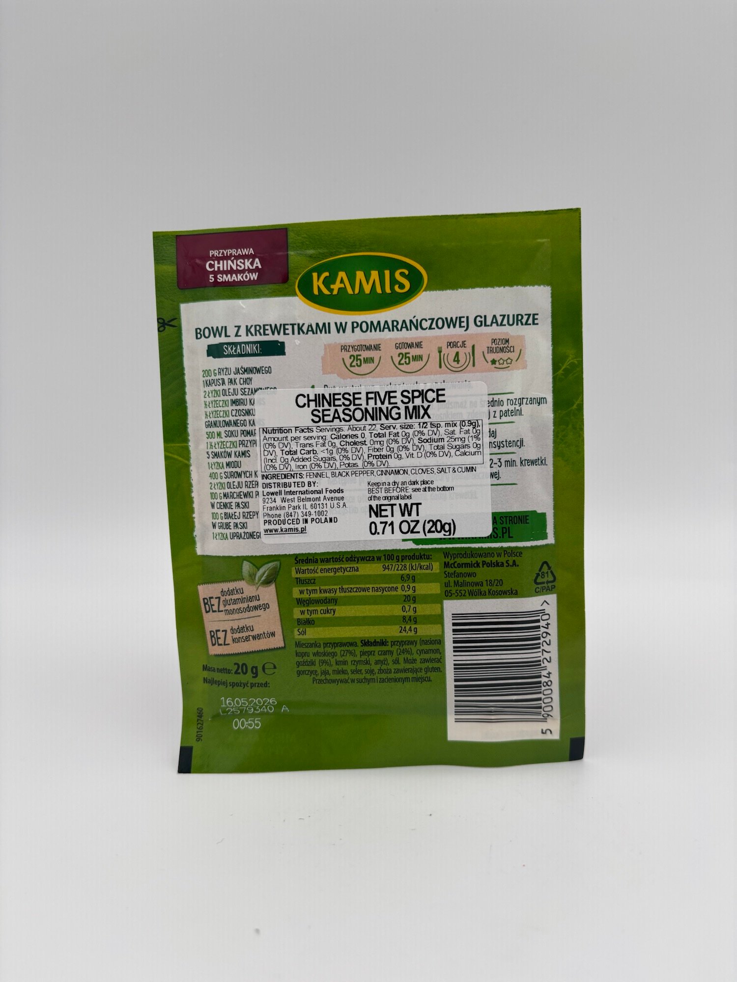 kamis przyprawa chinska 5 smakow, Chinese five spice seasoning mix. - Image 2