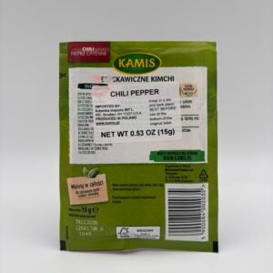 Alternative view of kamis chili pieprz cayenne, chili pepper.