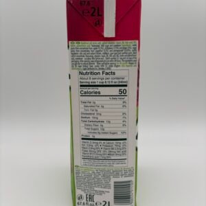 Alternative view of Tymbark MultiFruit Drink