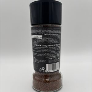 Alternative view of Davidoff Type Espresso 57 instant coffee